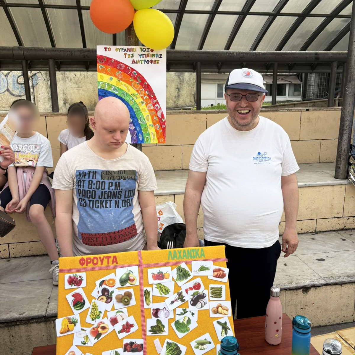 Συμμετείχαμε στην εκδήλωση του Δήμου Βέροιας με θέμα την υγεία