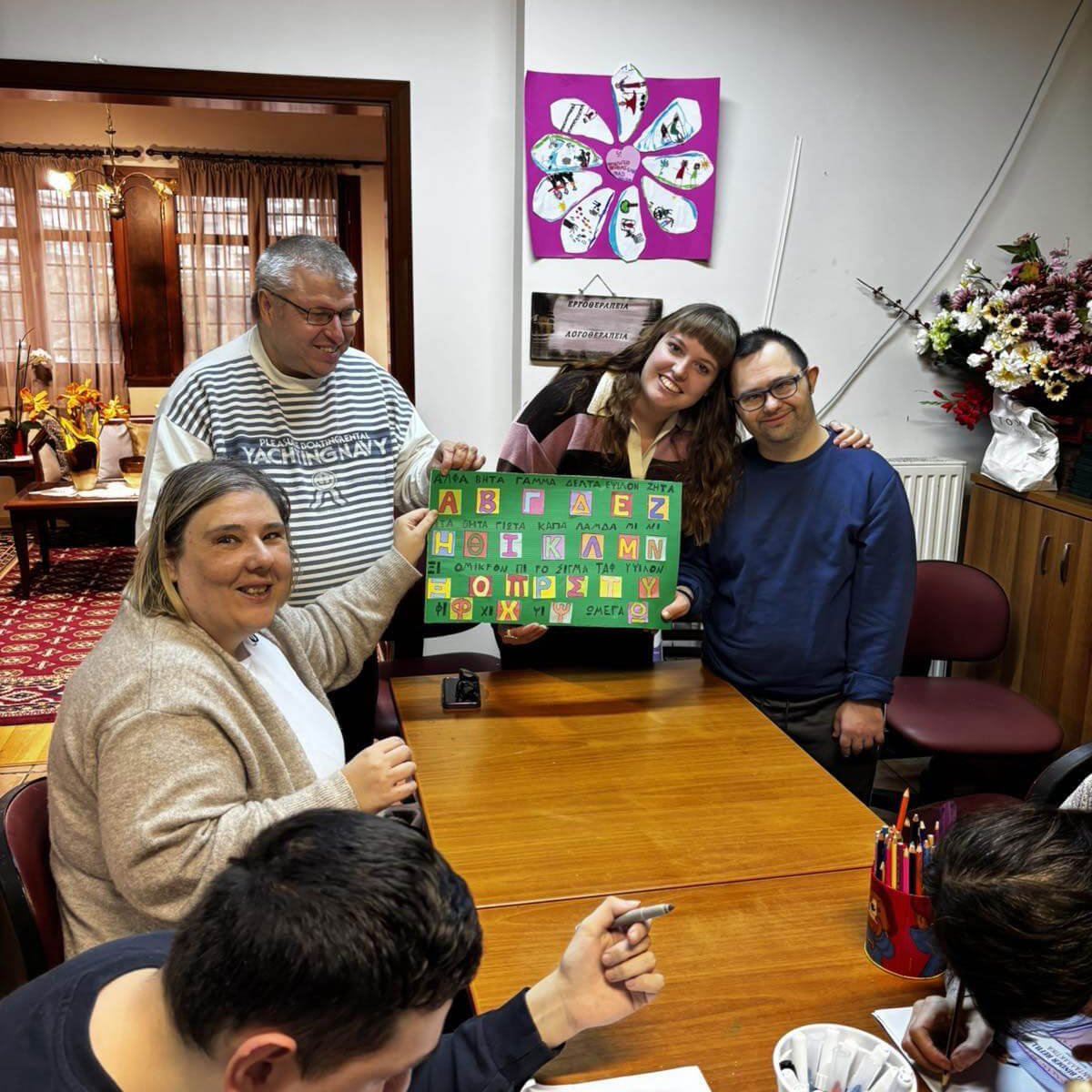 Τα γράμματα του αλφαβήτου γίνονται παιχνίδι