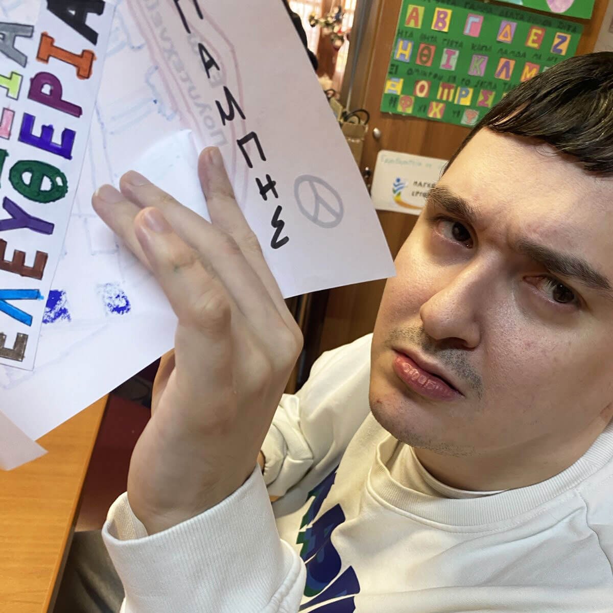 Τιμήσαμε το Πολυτεχνείο μέσω της Τέχνης