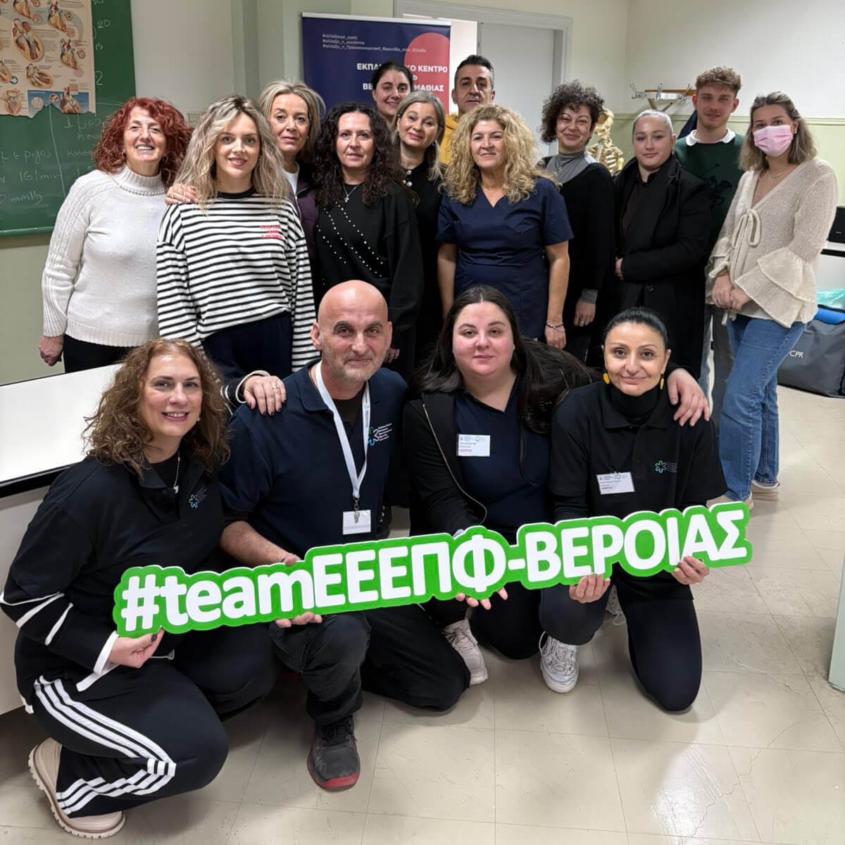 Συμμετείχαμε σε Εκπαιδευτικό Σεμινάριο ΚΑΡΠΑ (Καρδιοπνευμονική Αναζωογόνηση)