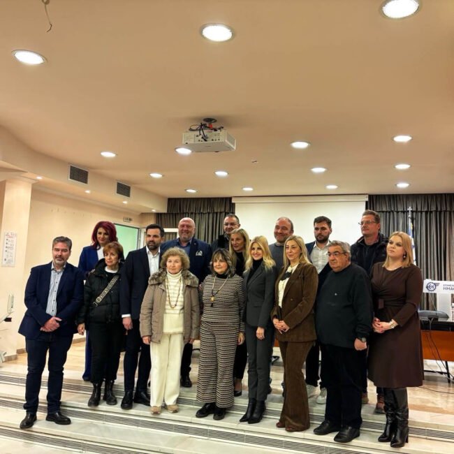 Συμμετοχή σε εκδήλωση παρουσία της Υφυπουργού Κοινωνικής Συνοχής και Οικογένειας