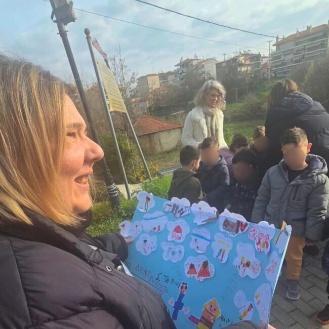 Υποδεχθήκαμε το 5ο Νηπιαγωγείο Βέροιας
