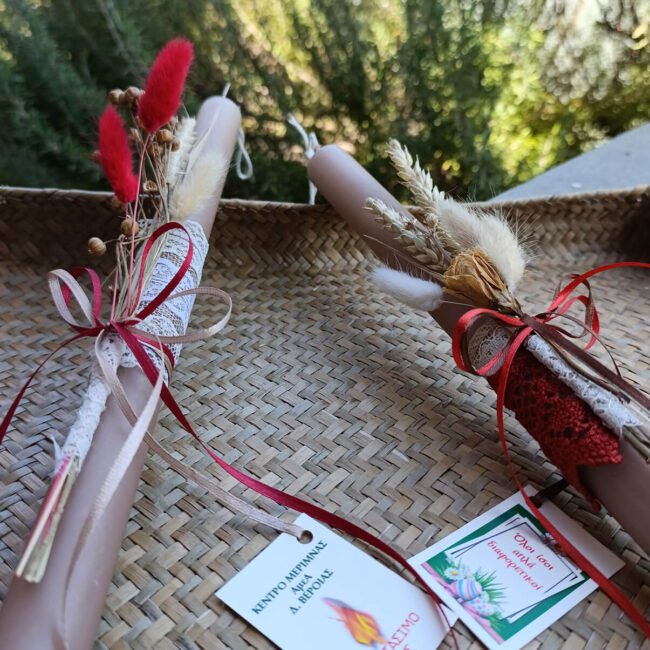 Πασχαλινές προετοιμασίες στο Εργαστήριο Κατασκευών