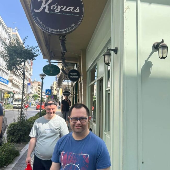 Επίσκεψη στο αρτοεργαστήριο Χοντραντώνη & αρτοζαχαροπλαστειο Κόγια